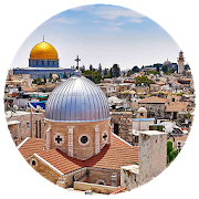 HolyLand Israel Live WallPaper